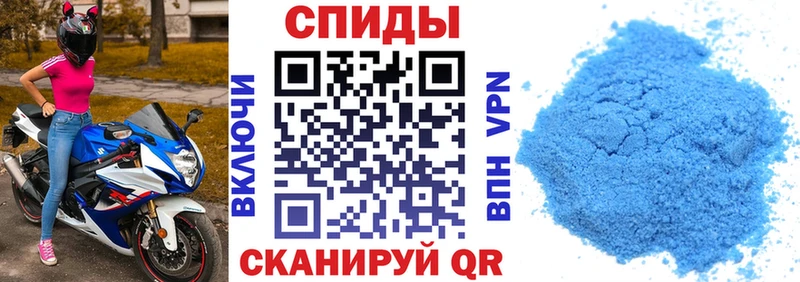 АМФЕТАМИН 97%  МЕГА tor  Ухта 