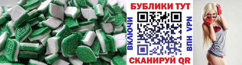 как найти закладки  Ухта  Ecstasy XTC 