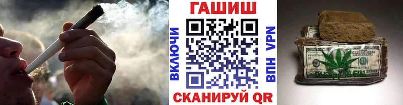 цена   Ухта  Гашиш Premium 