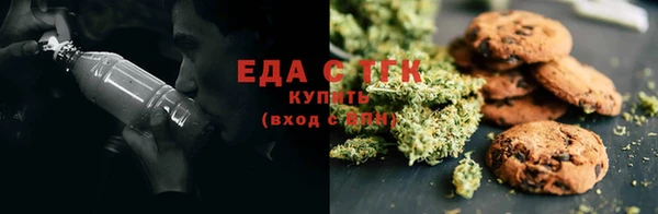 кокаин Абинск