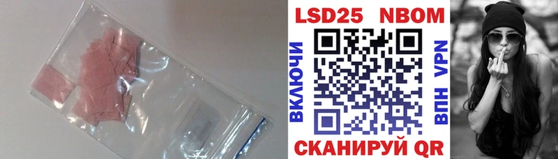 omg ССЫЛКА  Ухта  сайты даркнета как зайти  LSD-25 экстази кислота 