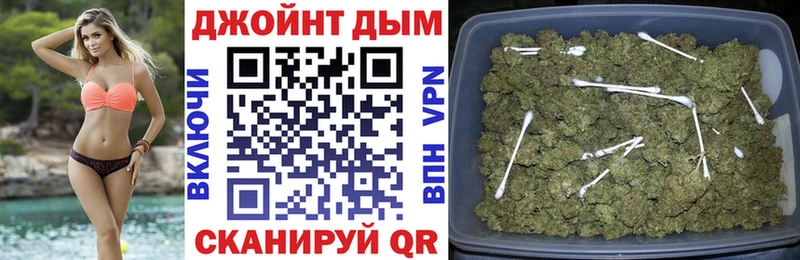 KRAKEN онион  Ухта  Шишки марихуана индика  закладка 